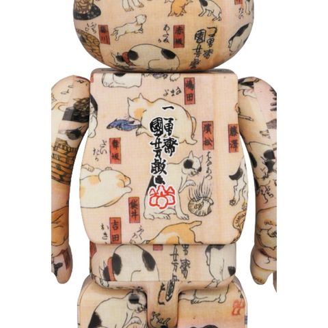 新品未開封 BE@RBRICK 歌川国芳 猫飼好五十三疋 100％ & 400％ ニャンコまみれ♡歌川国芳による猫ちゃんの浮世絵がBE@RBRICKに