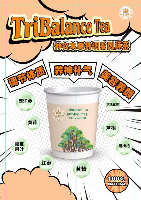 WhatsApp Image 2026-03-23 at 10.02.50 PM