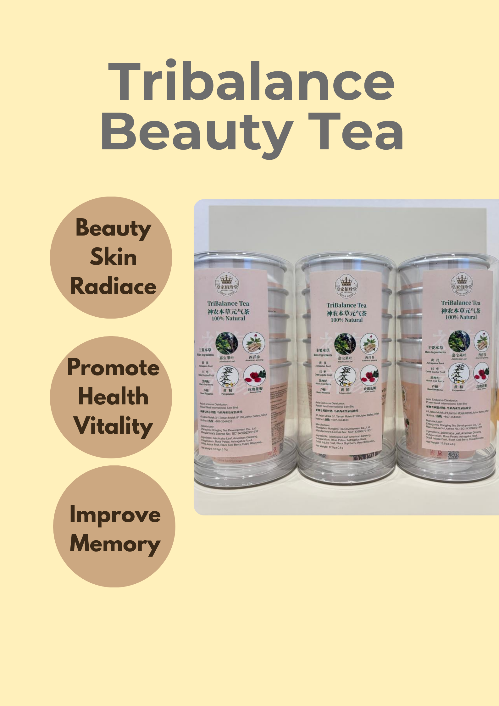 HIN- Description Home Products (7)