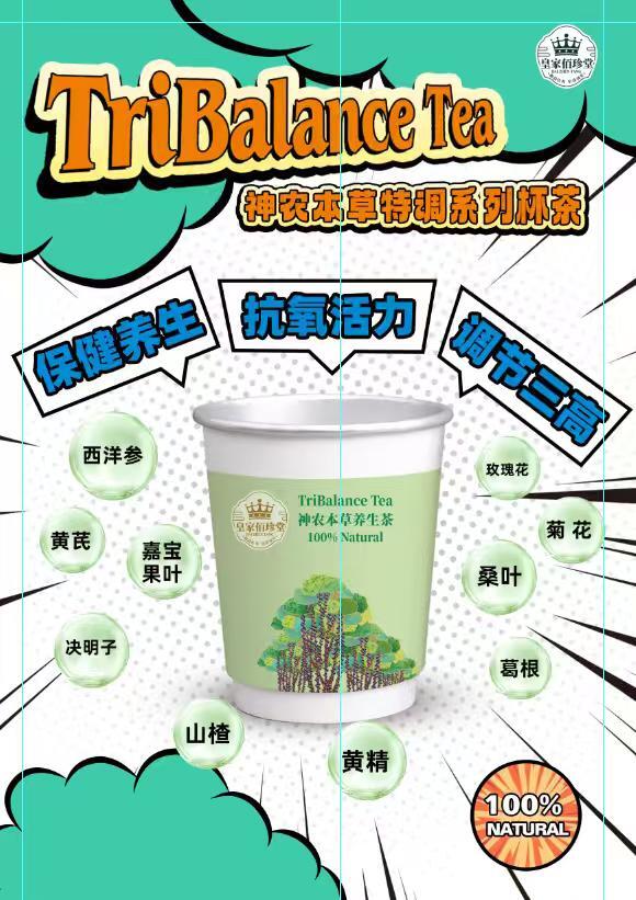 WhatsApp Image 2026-03-23 at 10.02.51 PM