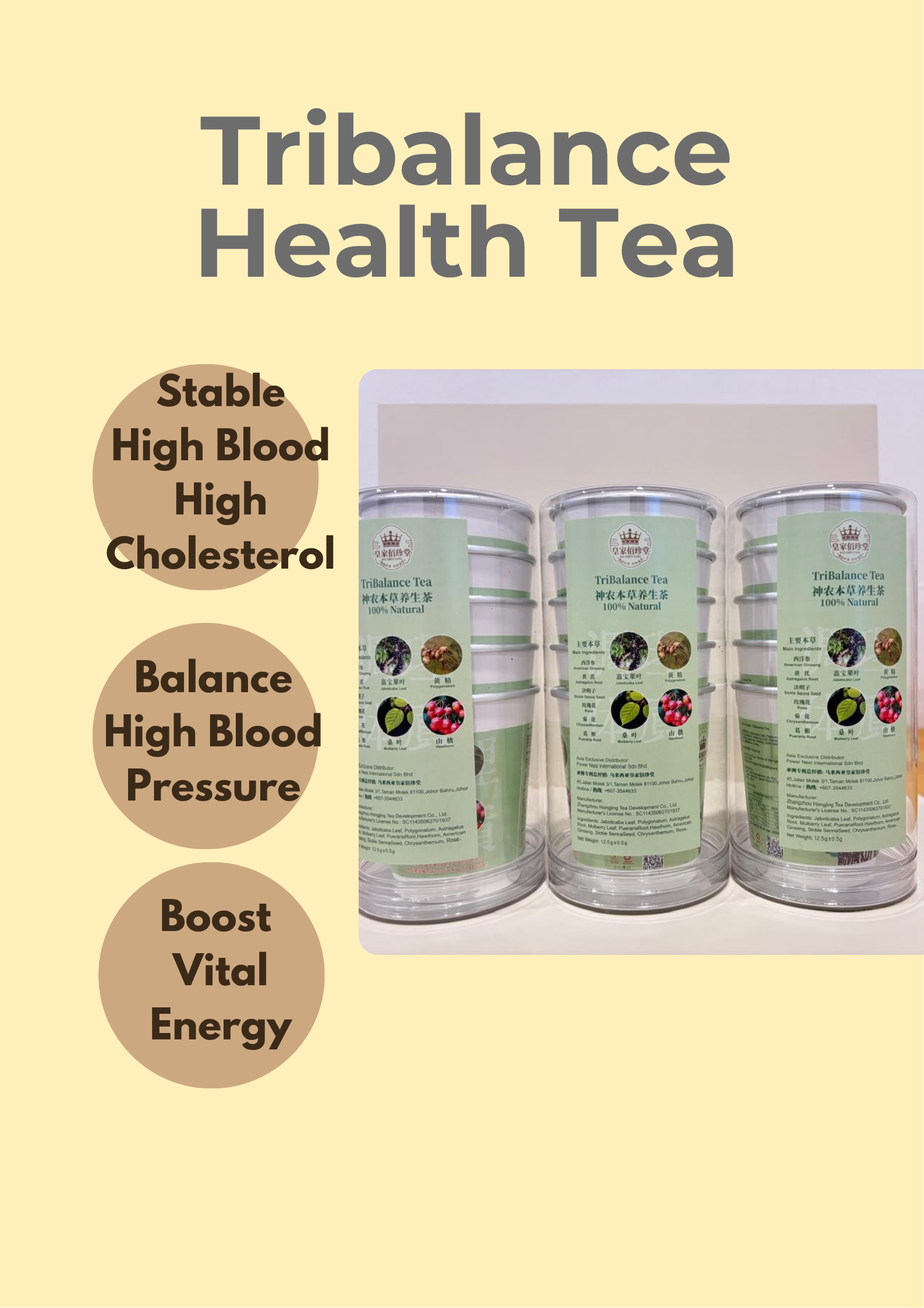 HIN- Description Home Products (9)