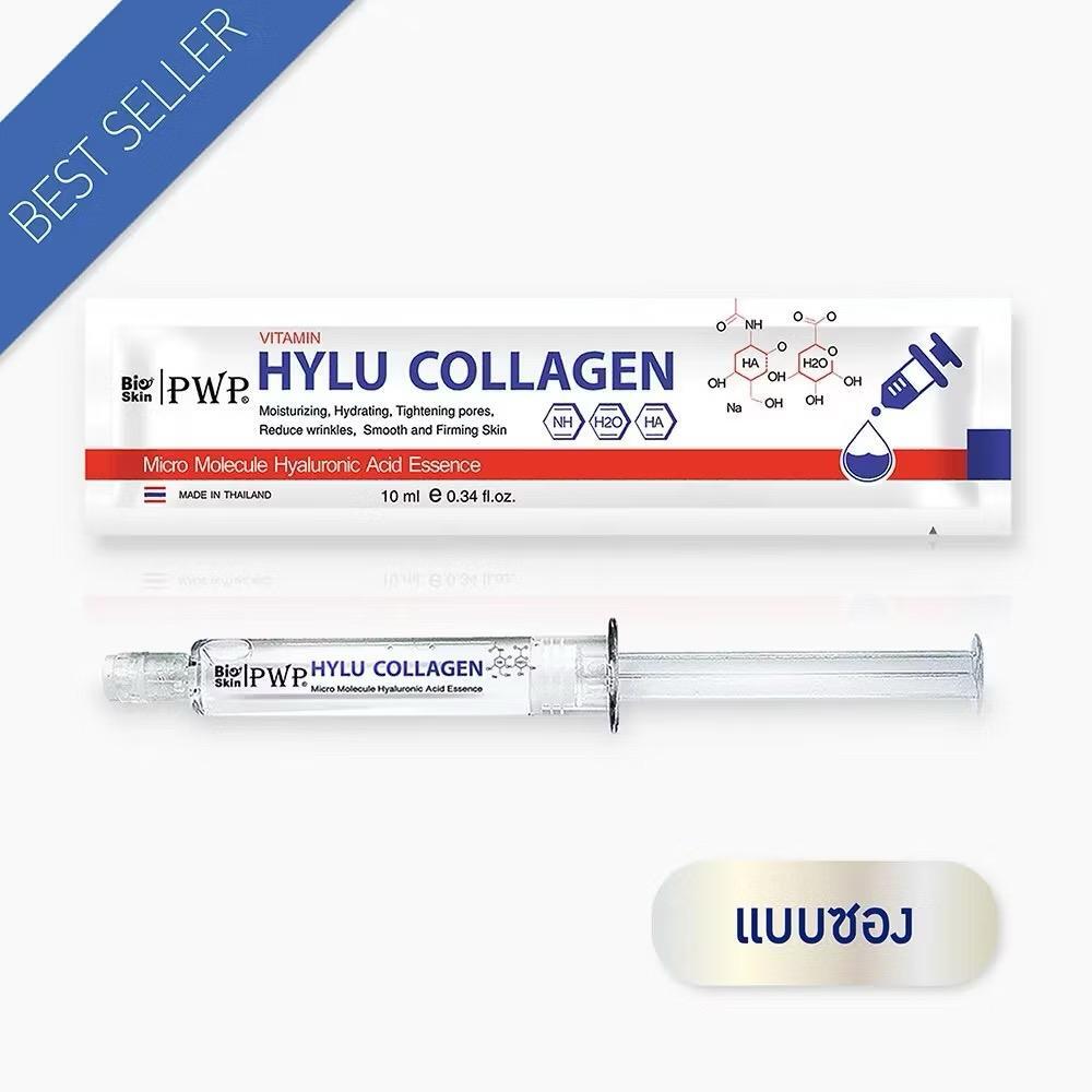 Whitening (White)