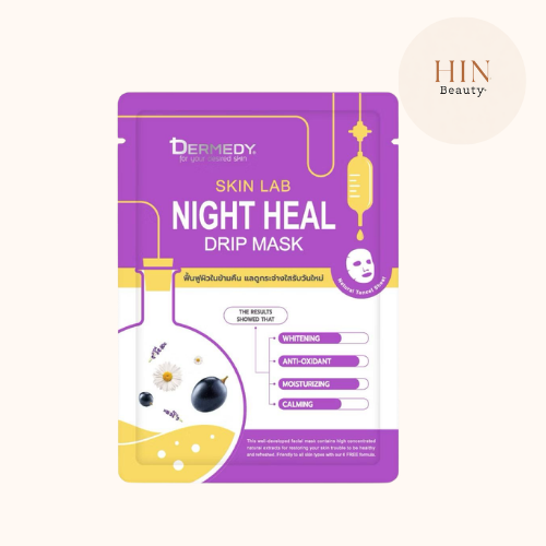 HIN Beauty- Products (15)