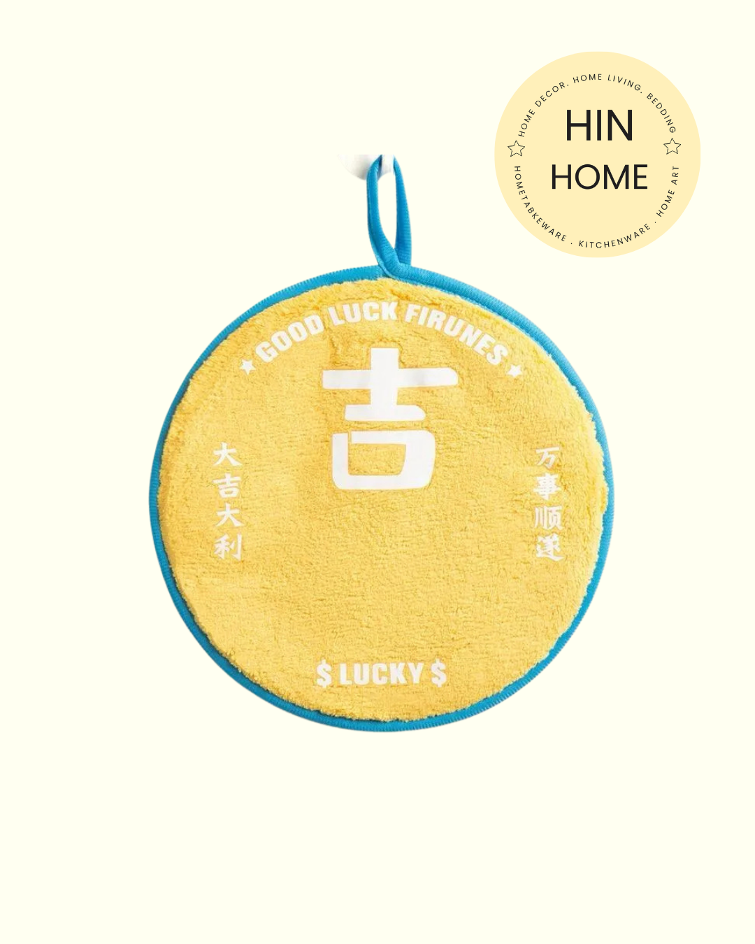 HIN - Products  BackGround (54)