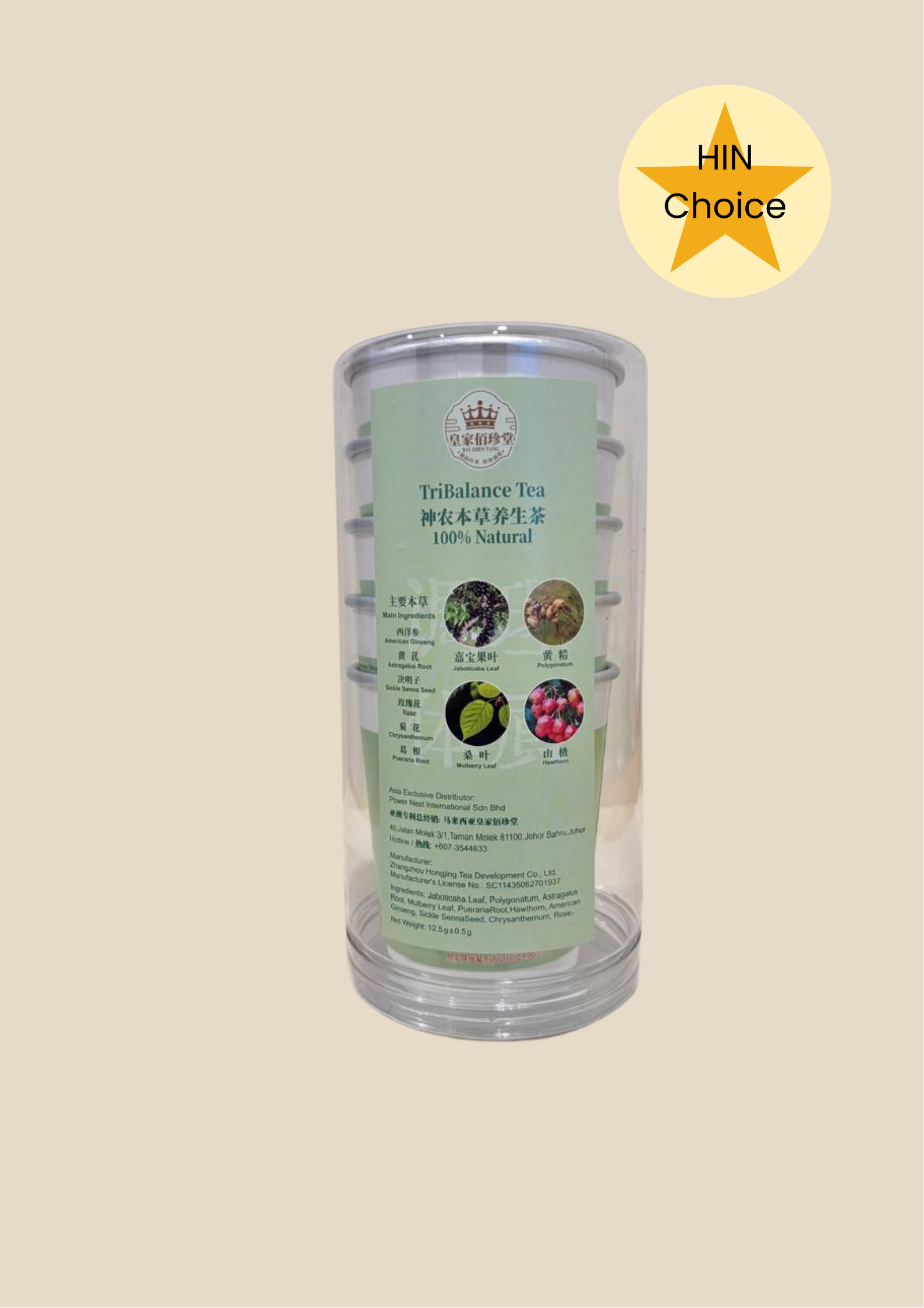 HIN - Background (23)