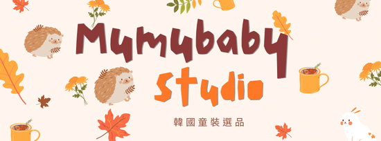Welcome .ᐟ‪‪.ᐟ .ᐟ‪‪.ᐟ  | Mumubaby.studio