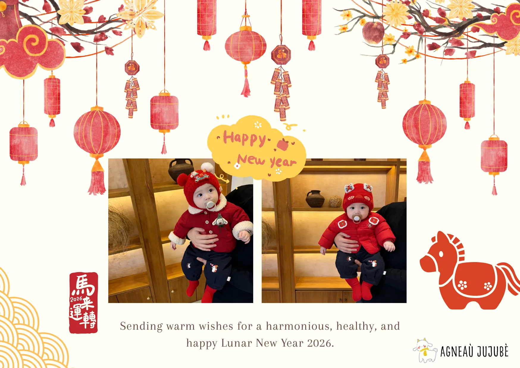  | 小羊棗泥 AGNEAÙ JUJUBÈ│童裝 