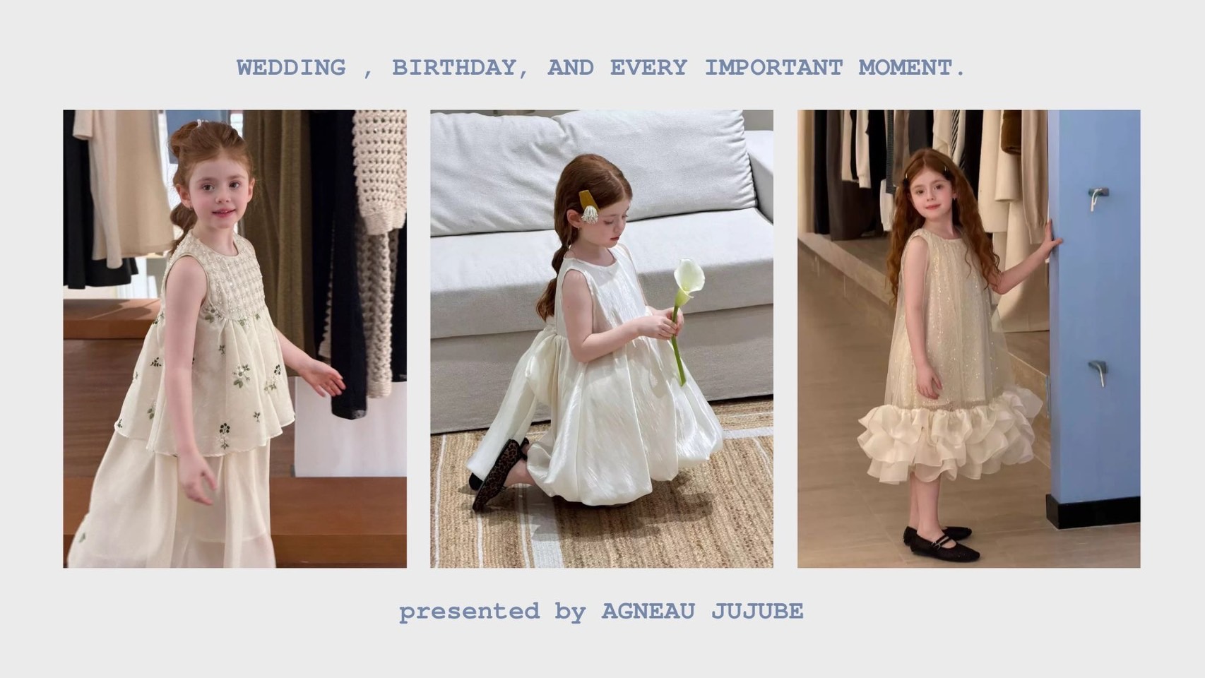  | 小羊棗泥 AGNEAÙ JUJUBÈ│童裝 