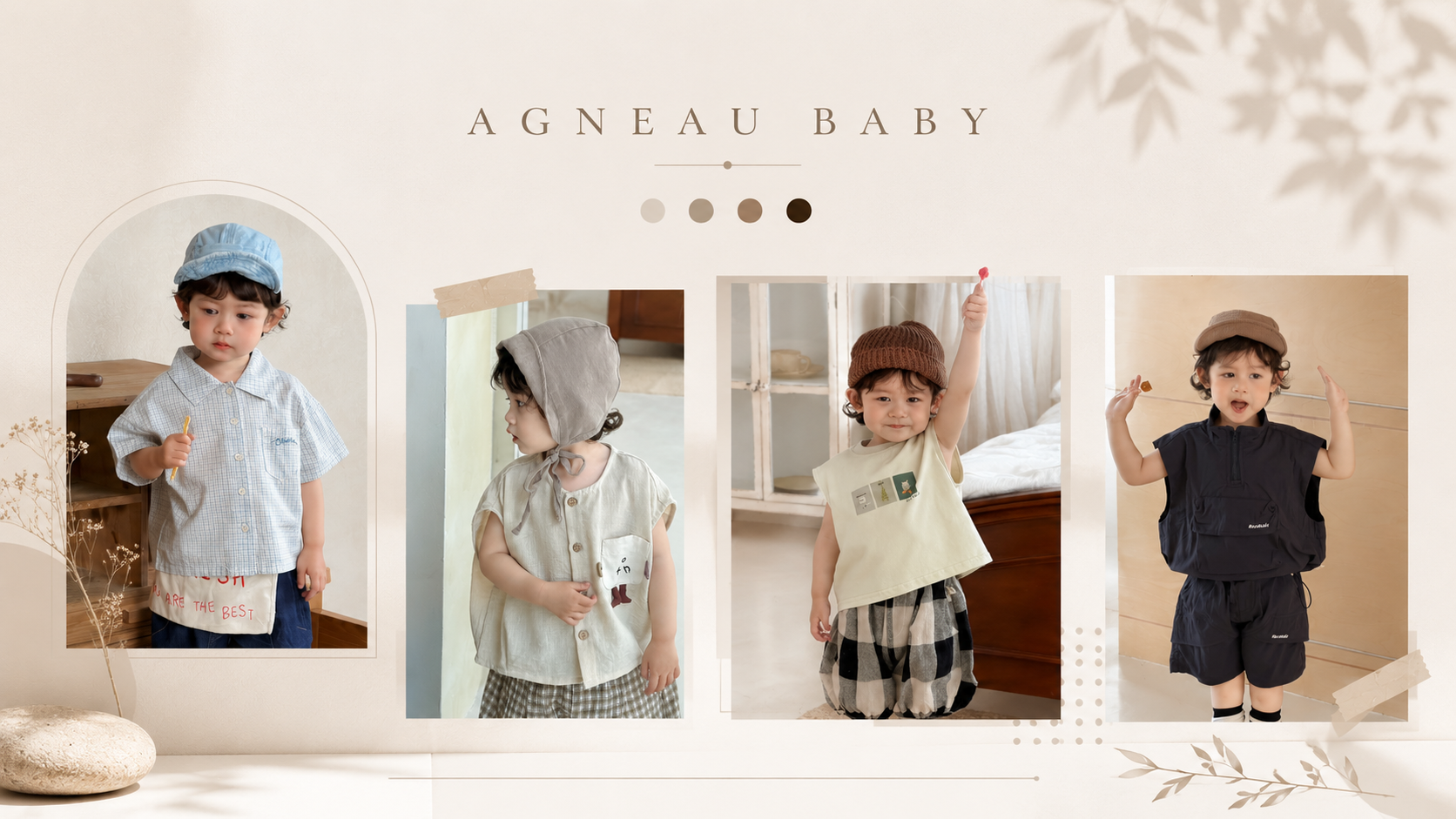  | 小羊棗泥 AGNEAÙ JUJUBÈ│童裝 