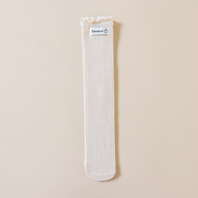 S__41926736_0