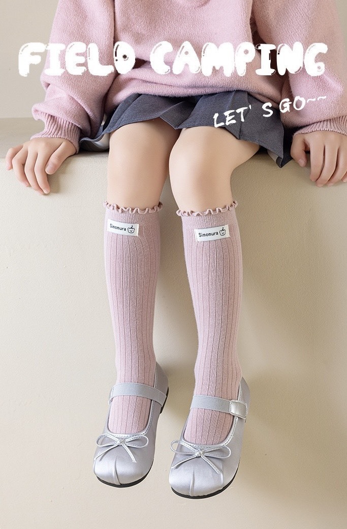 S__41926725_0