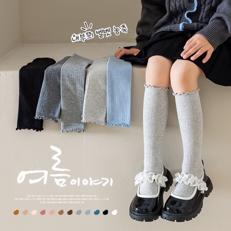 S__41926756_0
