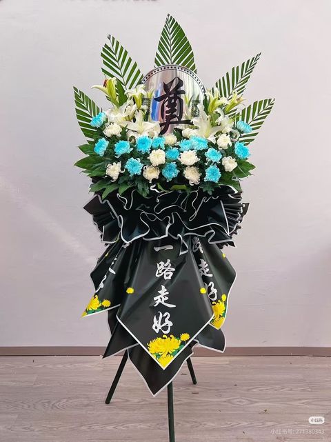 Condolences Flower Stand 28