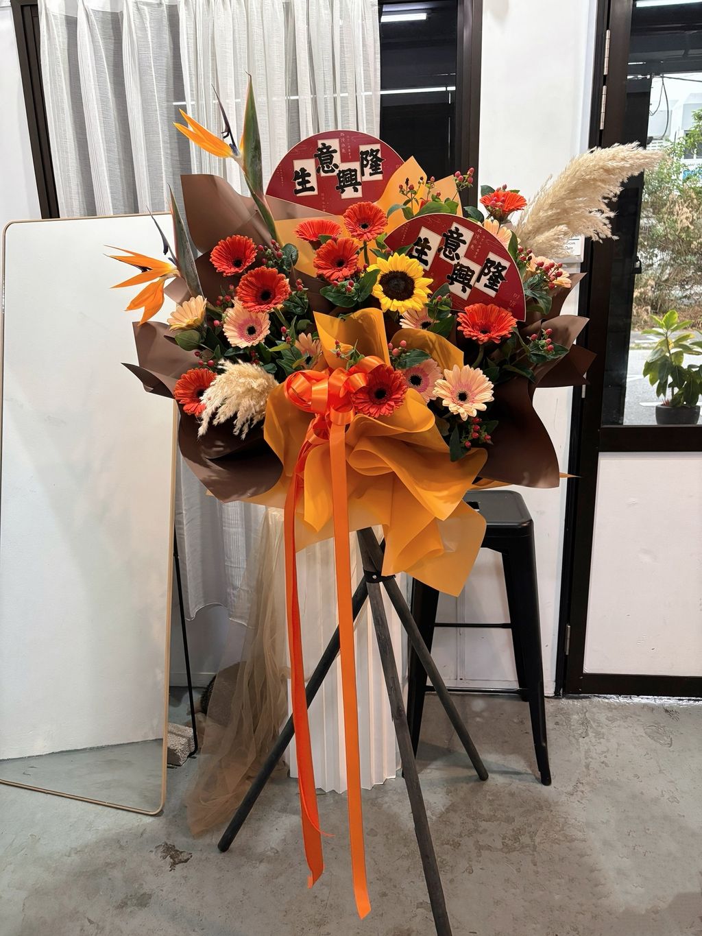 Opening Flower Stand 37