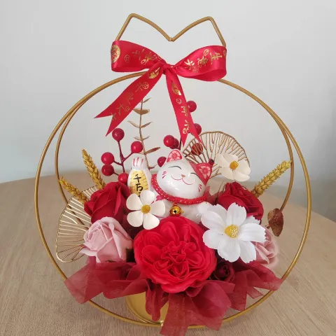 Red Opening Flower 16