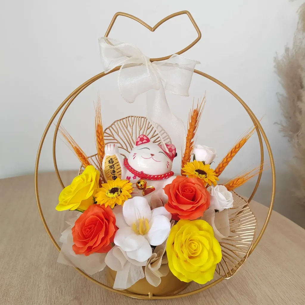 Golden Opening Flower 16