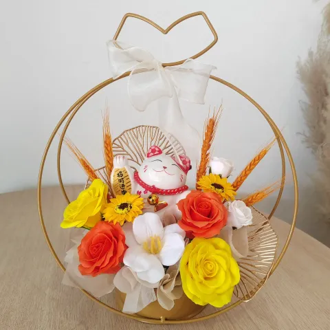 Golden Opening Flower 16