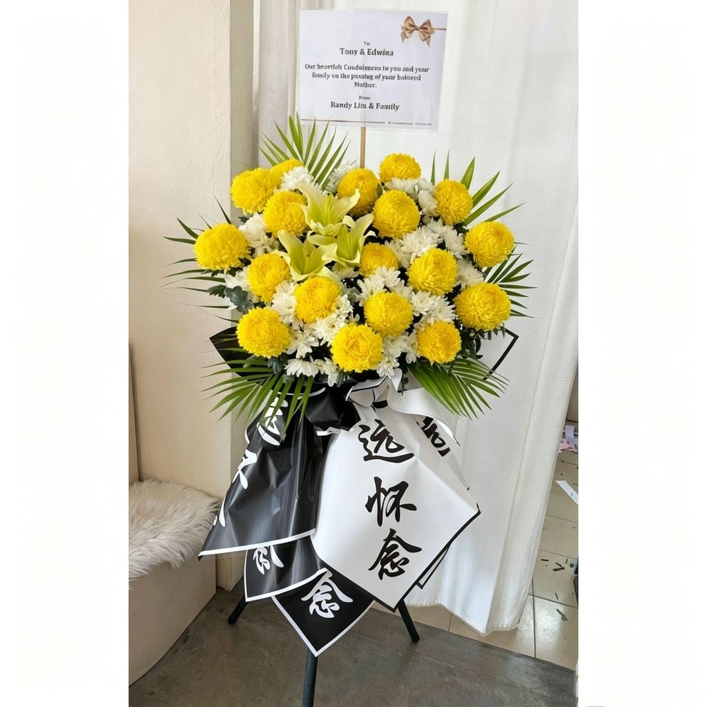 Condolences Flower Stand 80