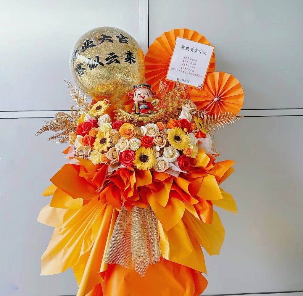 Sunny Opening Flower Stand (Soap Flower)