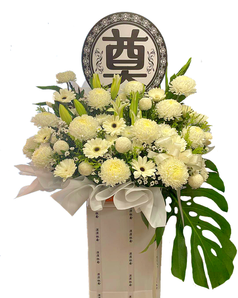 Condolence Flower Stand 037