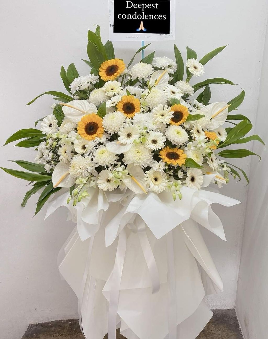 Condolence Flower Stand 022