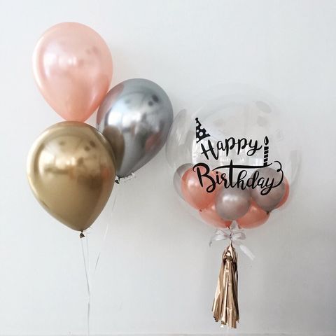 Birthday Helium Balloon Package