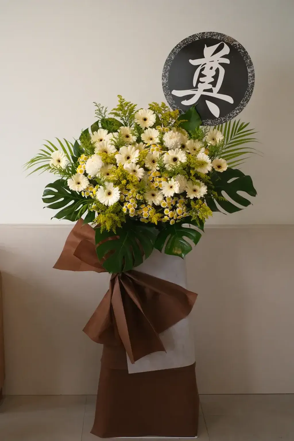 Funeral Flower Stand 013