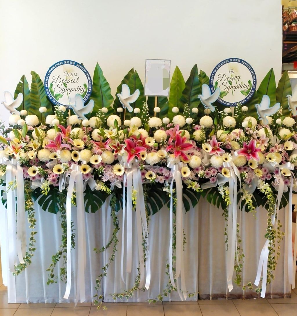 Condolence Flower Stand 095