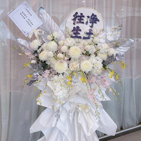 White Condolence Flower Stand