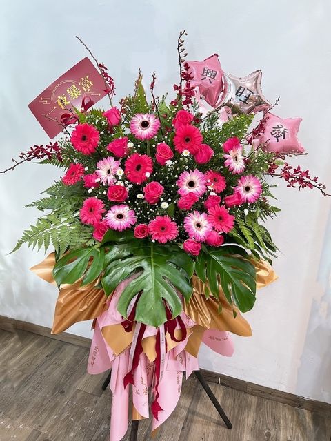 Opening Flower Stand 03