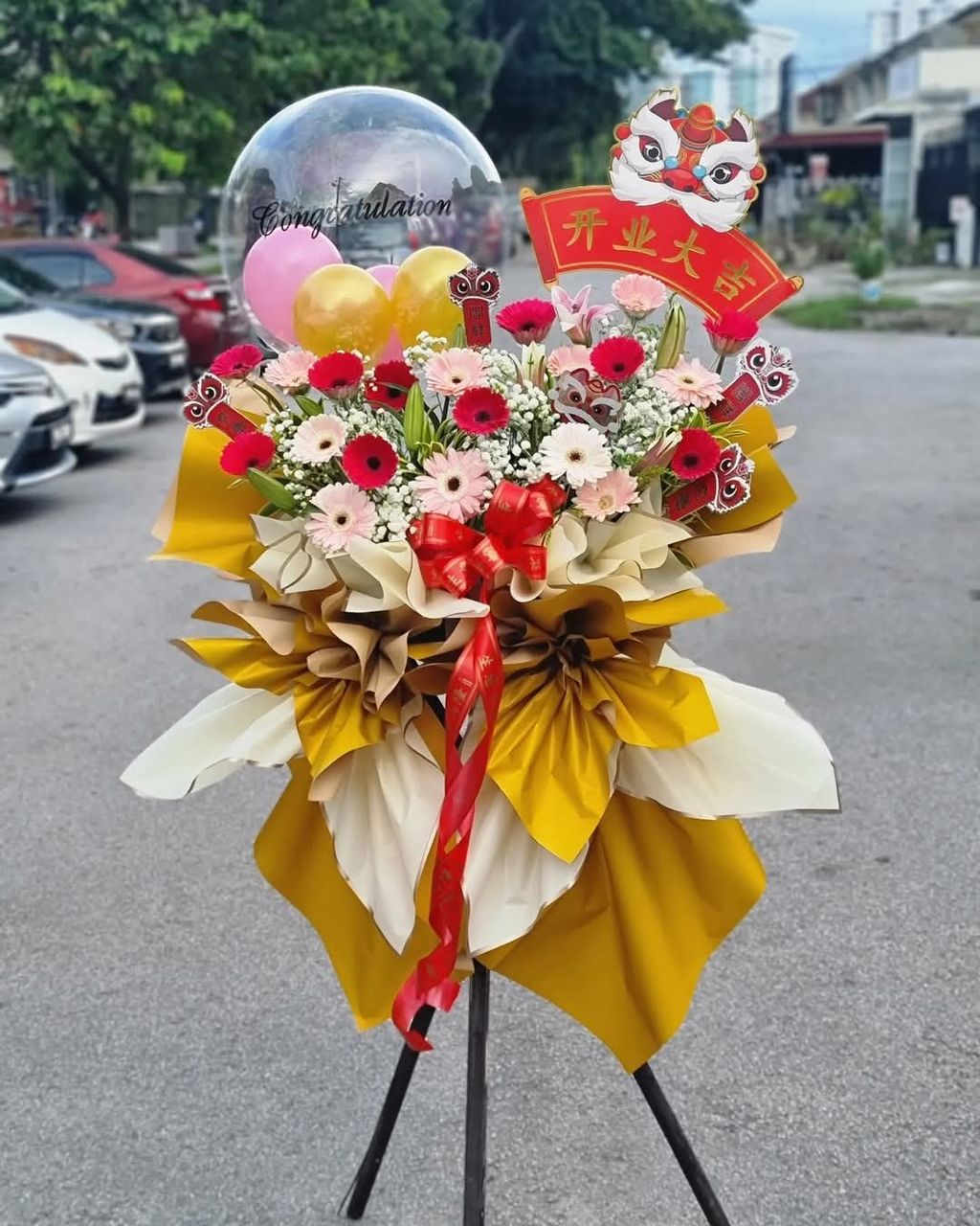 Opening Flower Stand 10