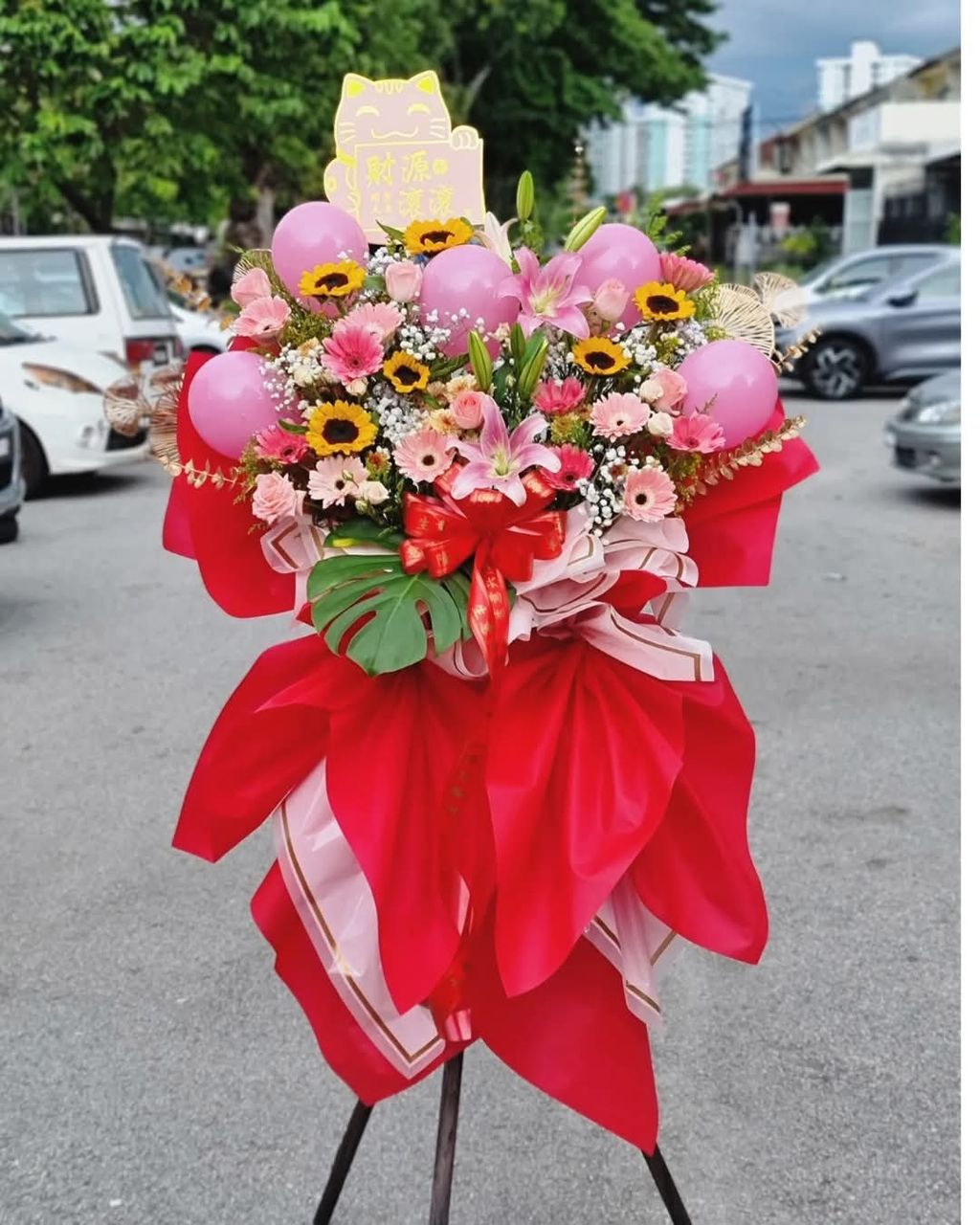 Opening Flower Stand 12