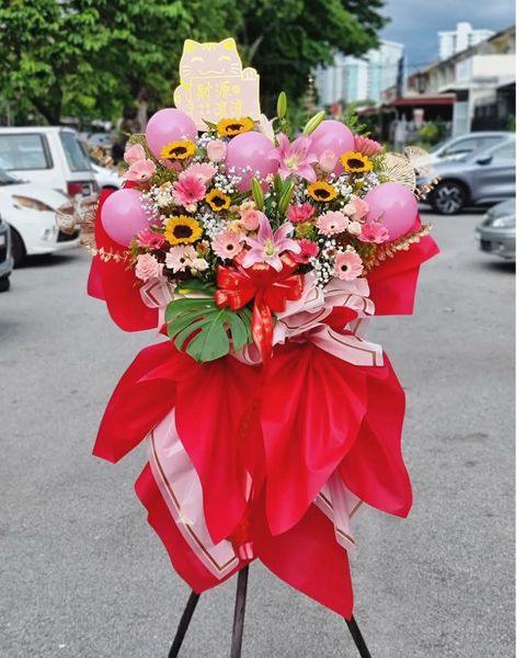 Opening Flower Stand 12