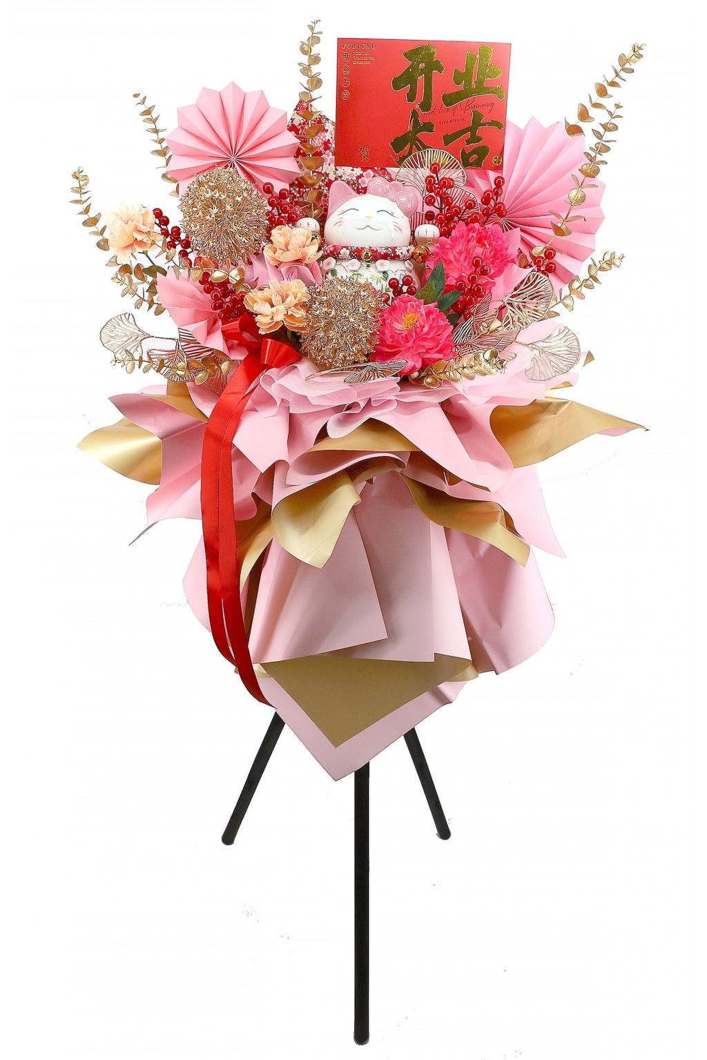 Pink Lucky Cat Opening Stand