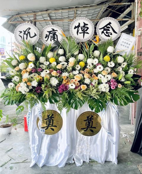 Condolence Flower Stand 101