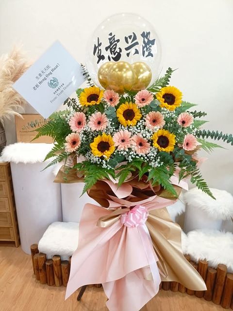 Balloon Opening Flower Stand 06