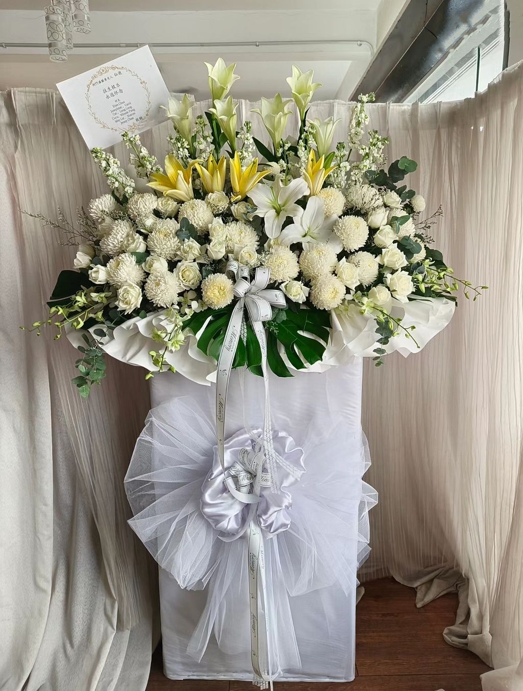 Condolence Flower Stand 15