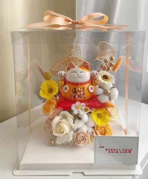 Lucky Cat Opening Flower 01