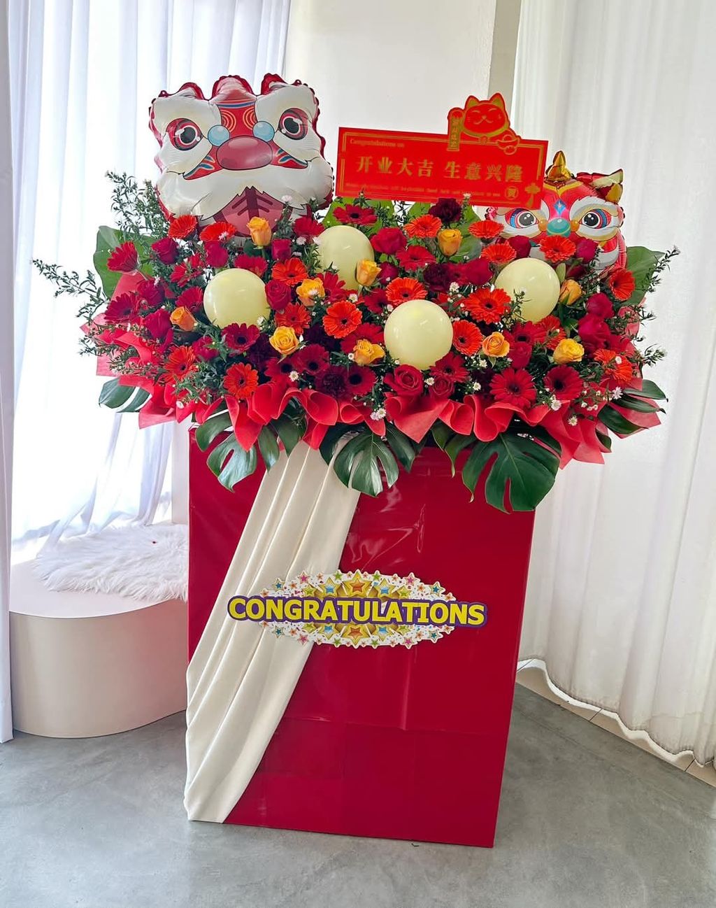 Premium Opening Flower Stand 05