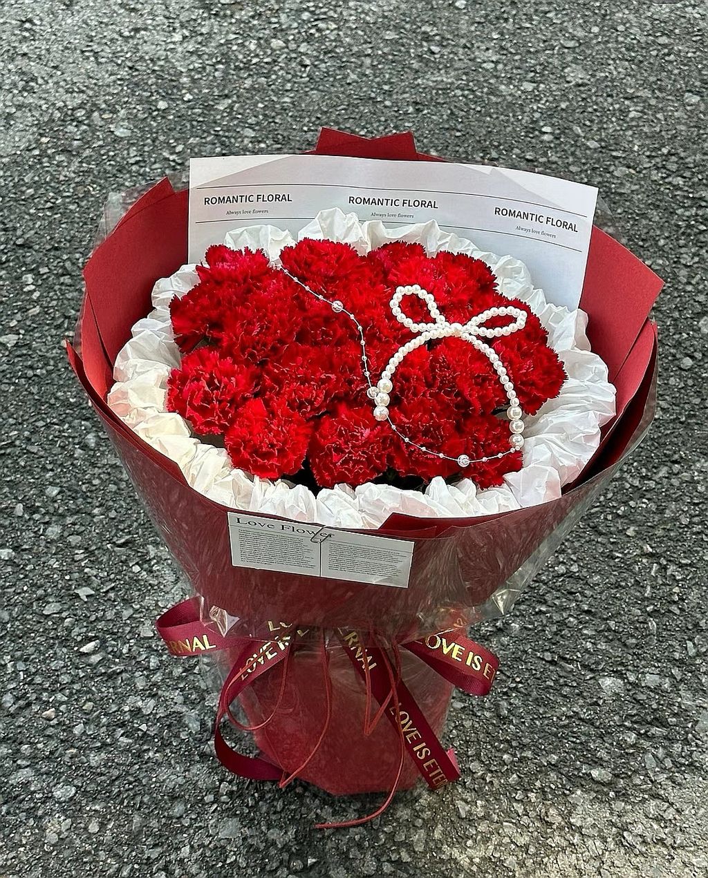 Red Carnation Bouquet (19 stalks)