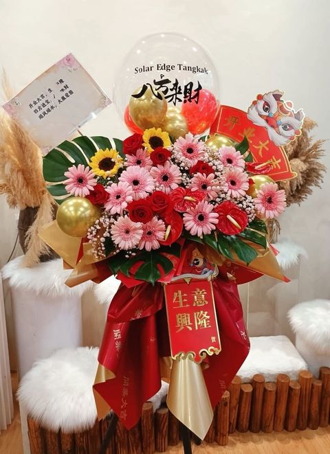 Balloon Opening Flower Stand 10