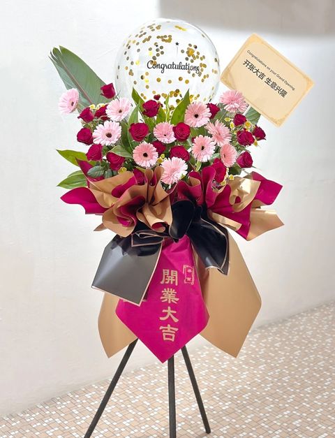 Balloon Opening Flower Stand 11
