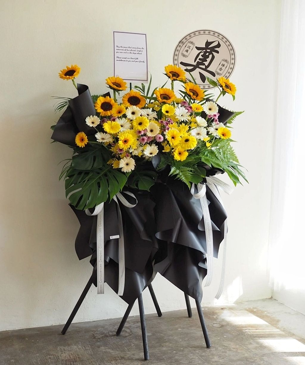 Condolence Flower Stand 24