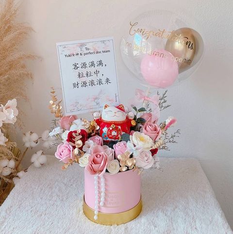 Balloon Opening Flower 03