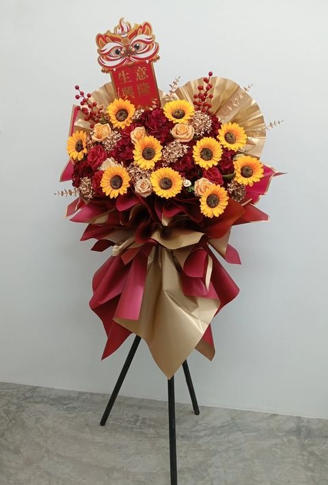 Sunflower Artificial Flower Stand