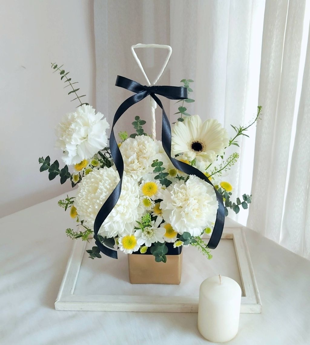 Remembrance Flower