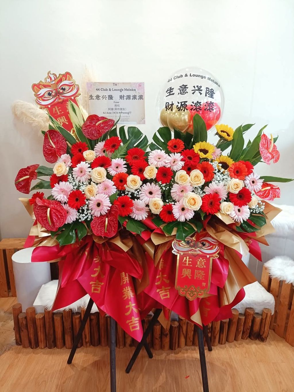 FB_IMG_1745221513434