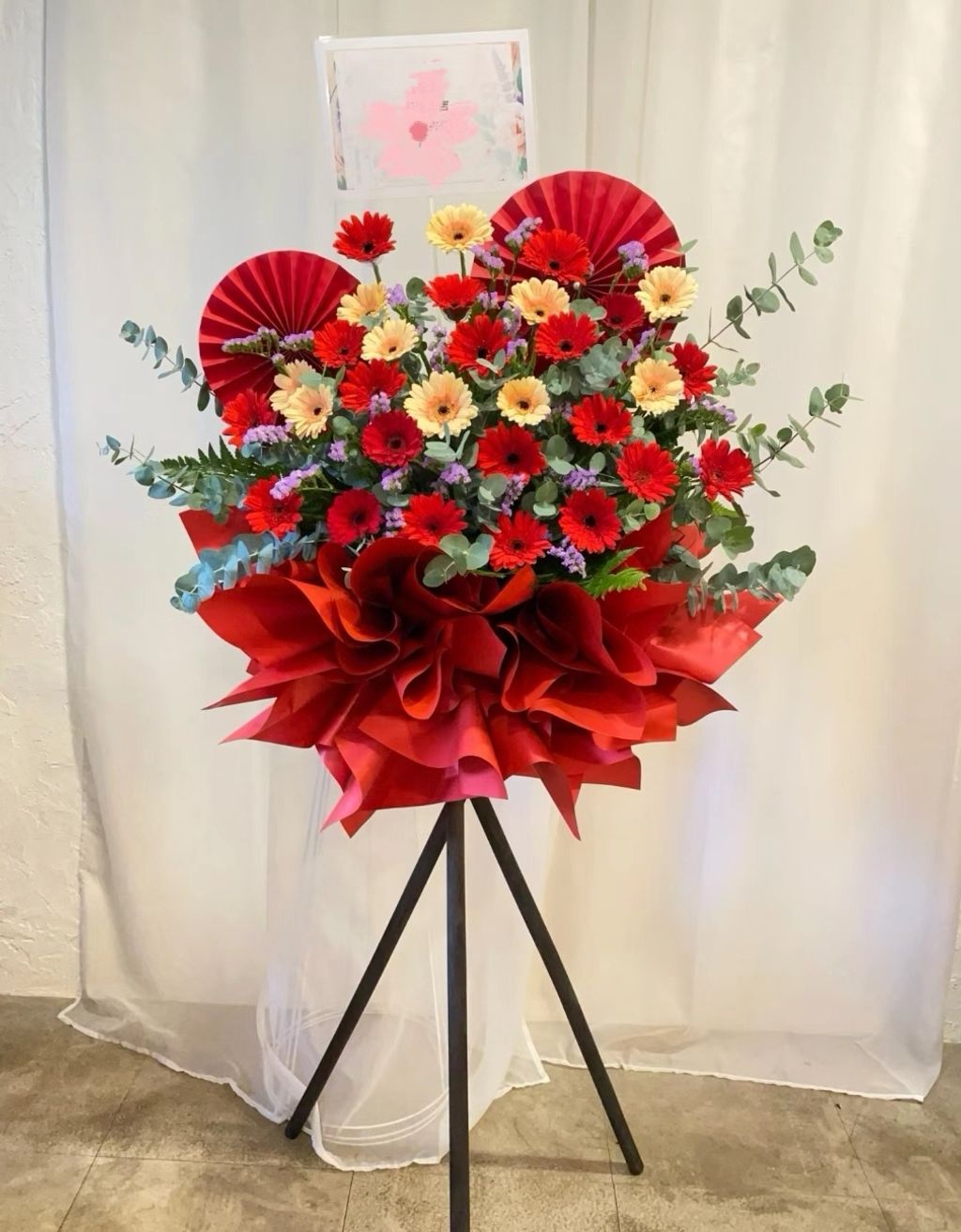 Opening Flower Stand 26