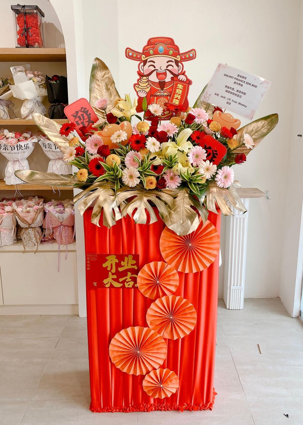 Opening Flower Stand 36