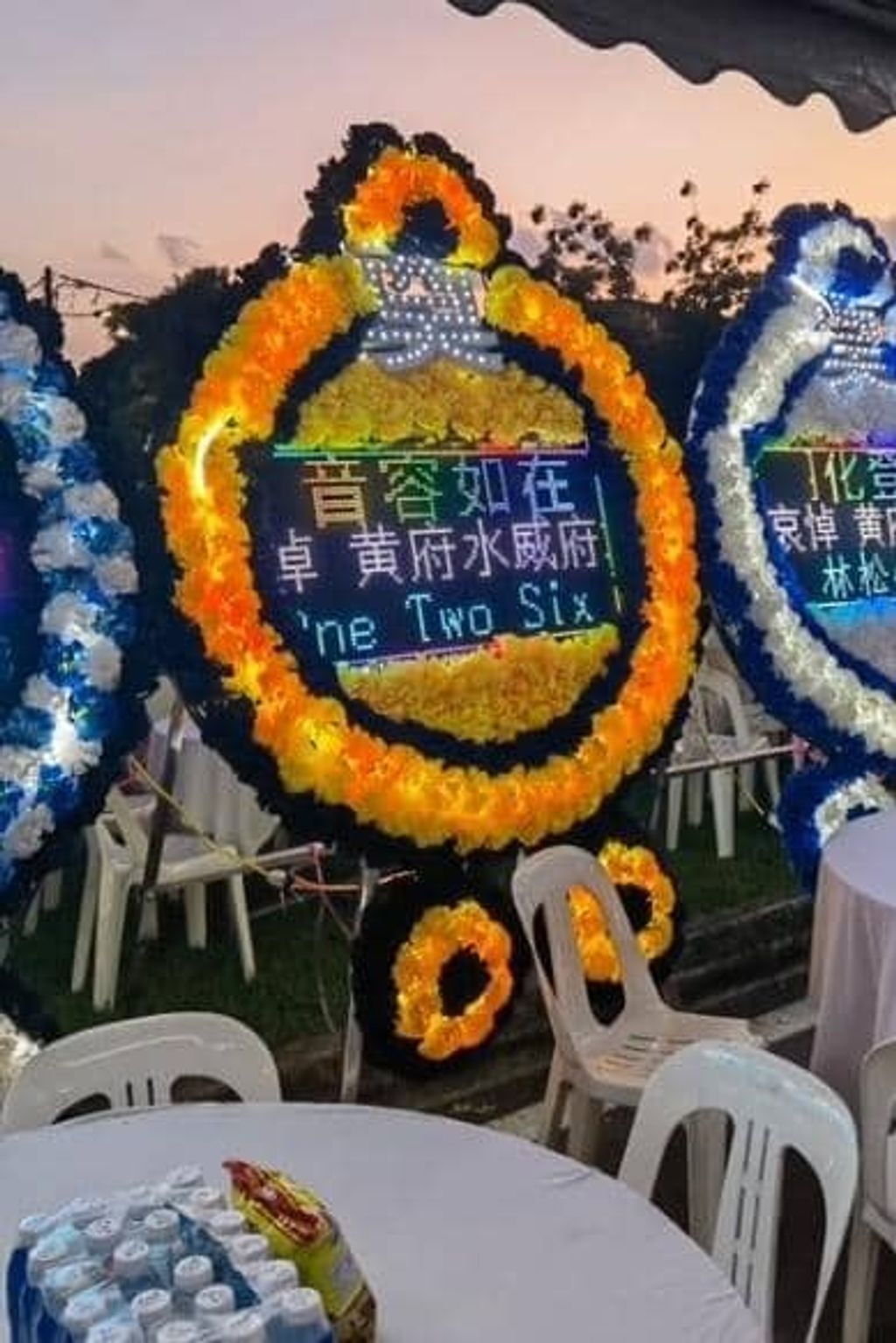 LED Funeral Wreath Flower Stand 电子花圈